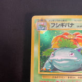 [US SELLER] Venusaur No.003 OLD BACK Japanese Pokemon Card base set