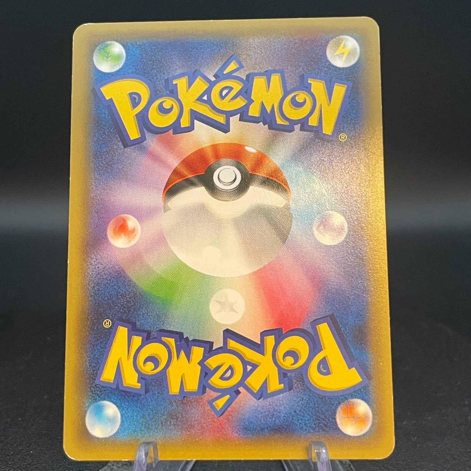 [US SELLER] Pokemon Cards Pikachu-EX Double Rare (RR) 008/027 CP2 Japanese