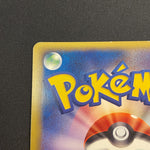 [US SELLER] Ninetales 104/128 1st Ed Expedition Base Japanese Pokemon Card