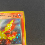 [US Seller] Pokemon 2000 Gym Heroes Team Rocket's Moltres Japanese #No.146