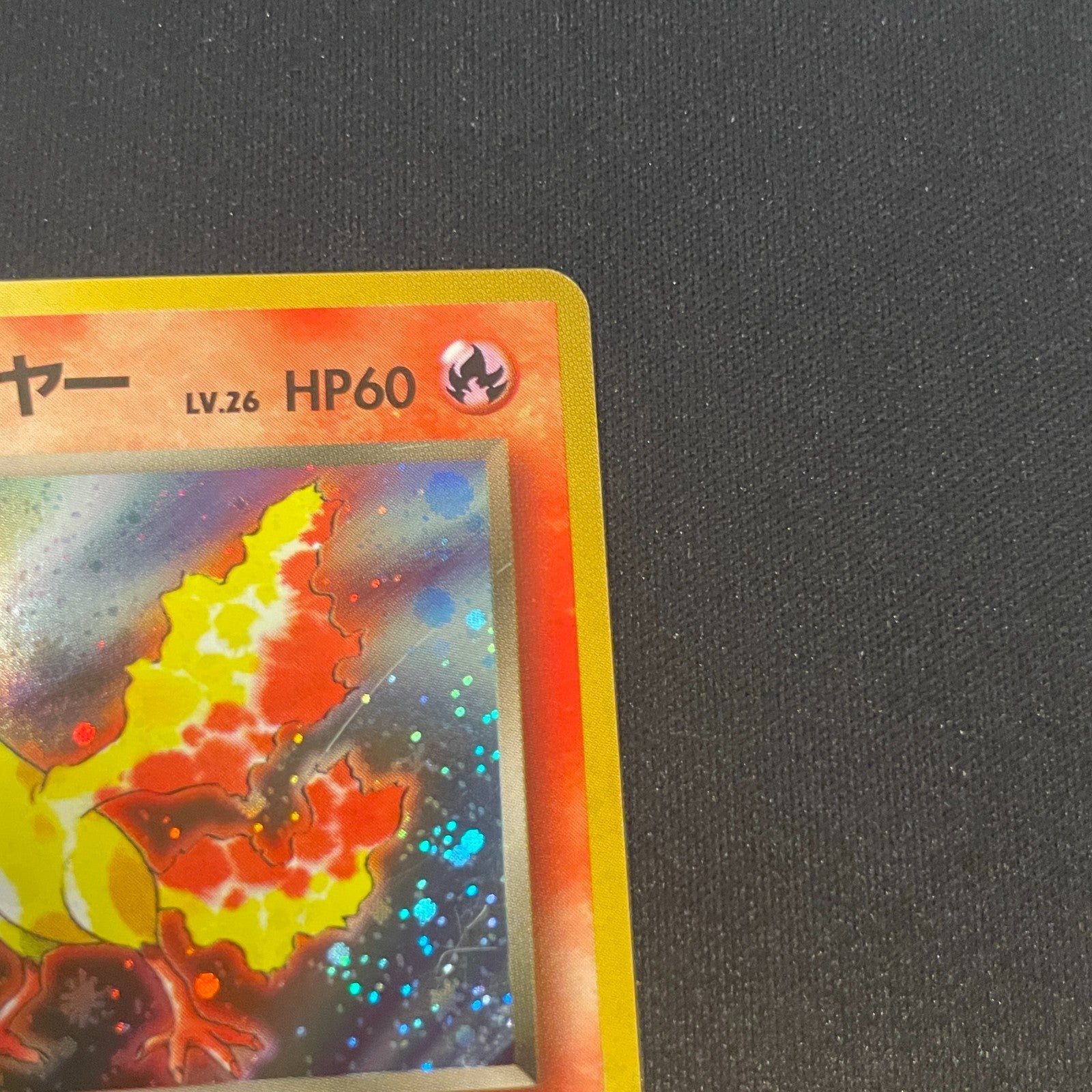 [US Seller] Pokemon 2000 Gym Heroes Team Rocket's Moltres Japanese #No.146
