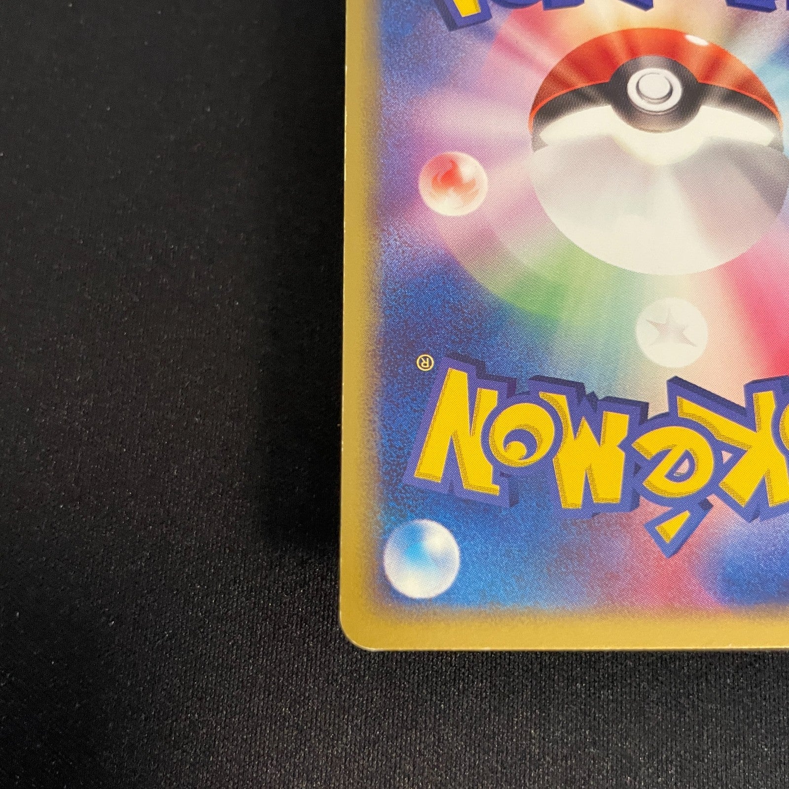 [US SELLER] Latias ex Gift Box 011/018 Japanese Pokemon card