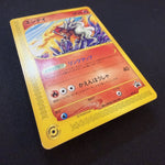 [US SELLER] Entei 043/P JR Stamp Rally Promo 2002 Japanese Pokemon Card