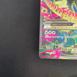 [US SELLER] M Rayquaza EX 086/078 Emerald Break Pokemon Card Japanese