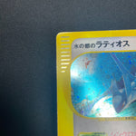 [US Seller] Alto Mare's Latios 012/018 Movie Promo Japanese Pokemon Card