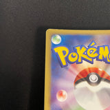 [US SELLER] Zapdos Pokemon 2001 Holo Web Series Japanese 046/048
