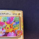 [US seller] _'s Birthday Pikachu 007/025 25th Anniversary Japanese Pokemon Card