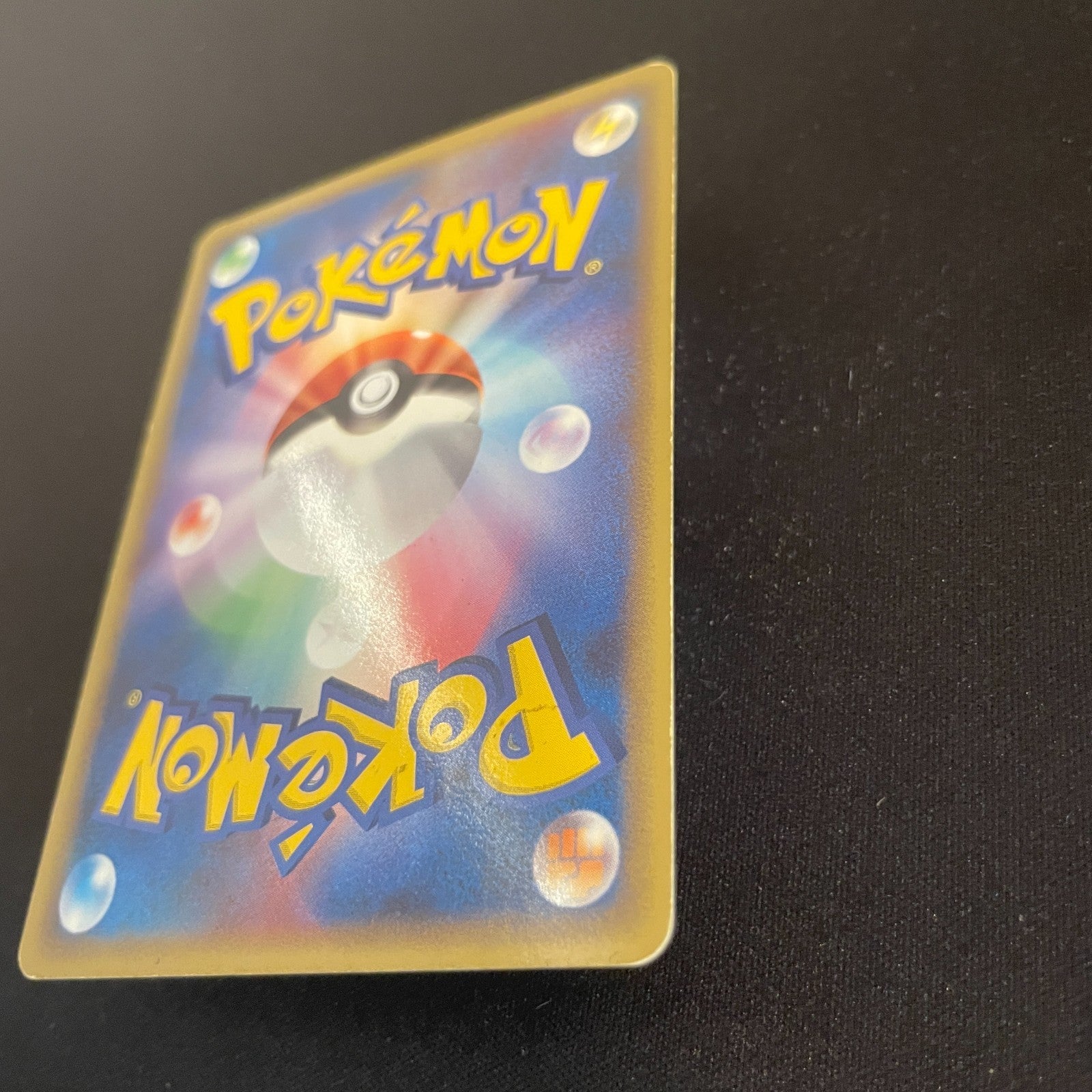 [US Seller] Pokemon Japanese Flareon 013/106 Holo Golden Sky Silvery Ocean 2005