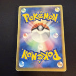 [US SELLER] Pokemon Card - Pikachu - PokePark Forest Premium File 004/009