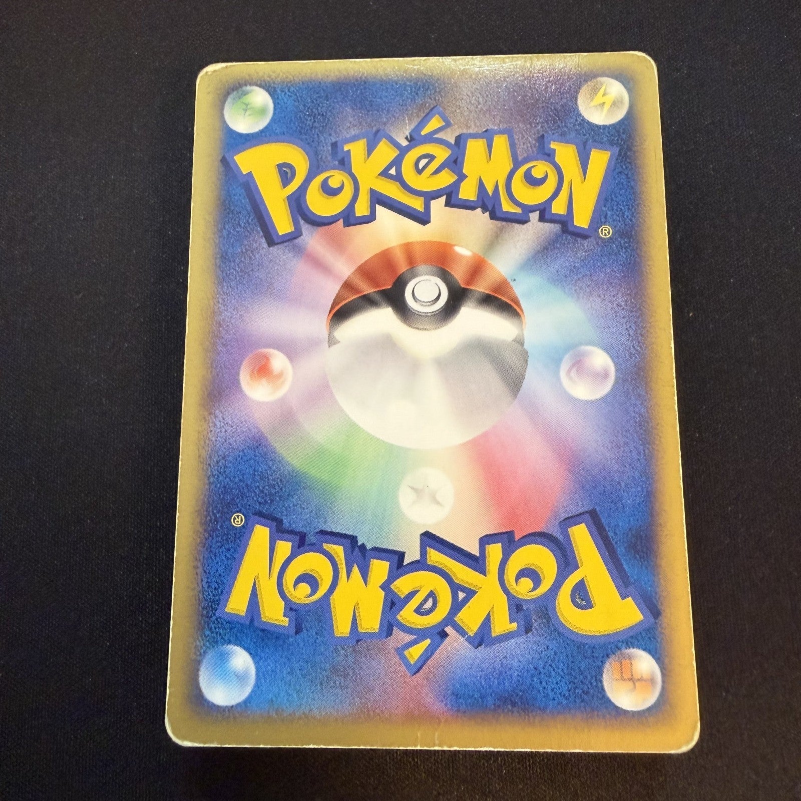 [US SELLER] Pokemon Card - Pikachu - PokePark Forest Premium File 004/009