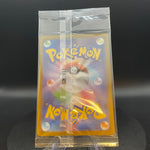 [US SELLER] Tohoku Pikachu 260/SV-P Promo Pokemon Card Japanese Sealed