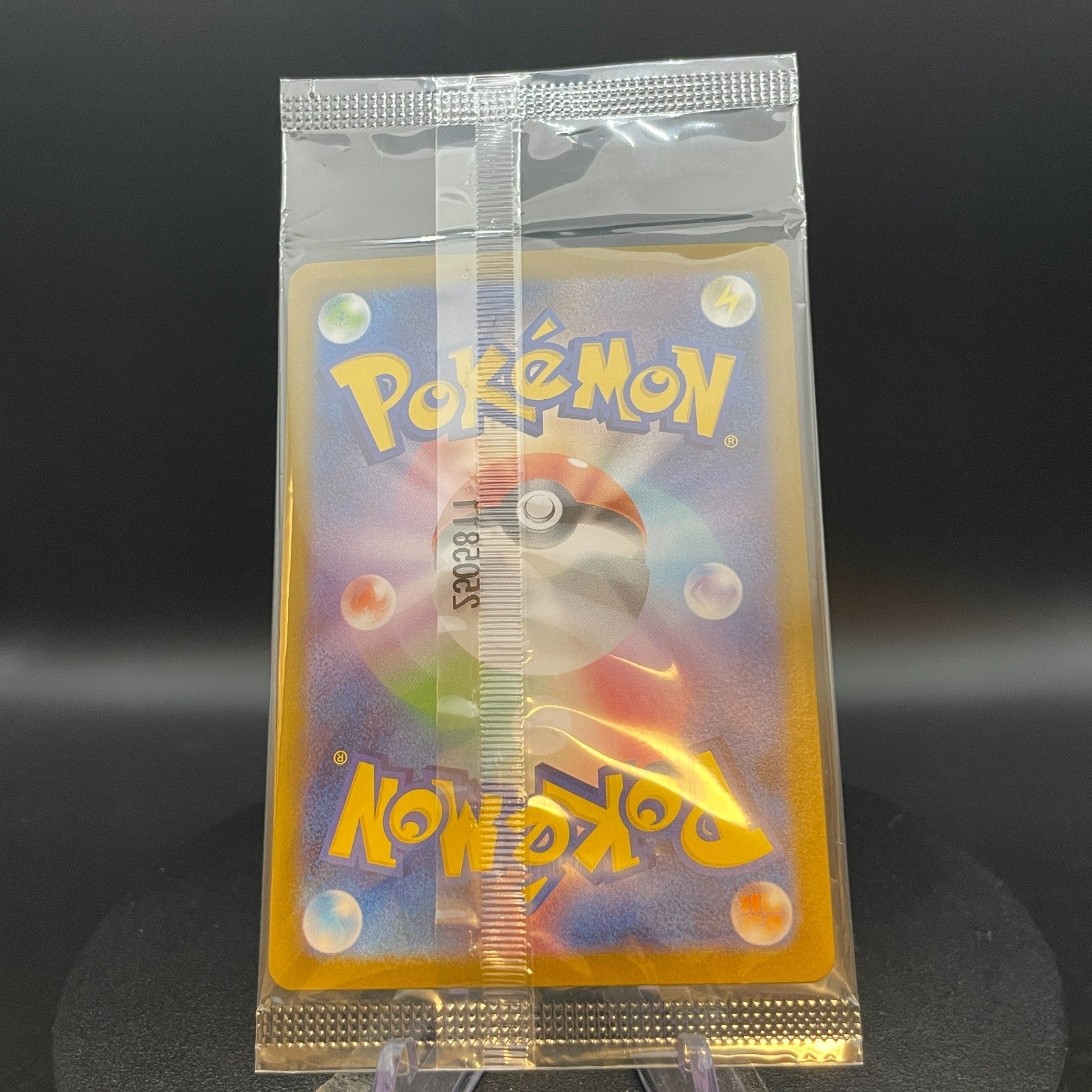 [US SELLER] Tohoku Pikachu 260/SV-P Promo Pokemon Card Japanese Sealed