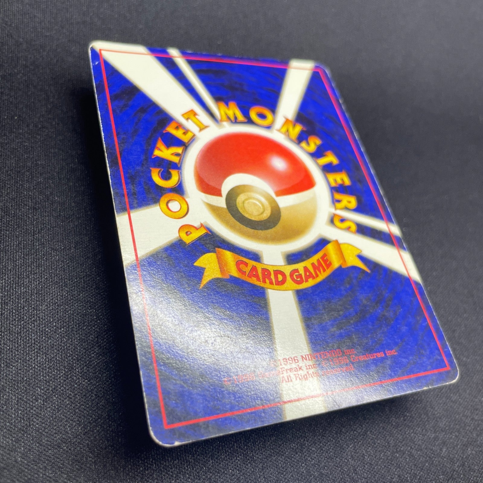 [US Seller] Alakazam No.065 Masaki Vending series Japanese Pokemon Card