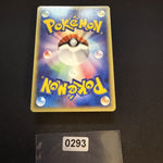 [US Seller]Pokemon Card Gengar 117/128 Holo 1st edition Expedition 2001 Japanese