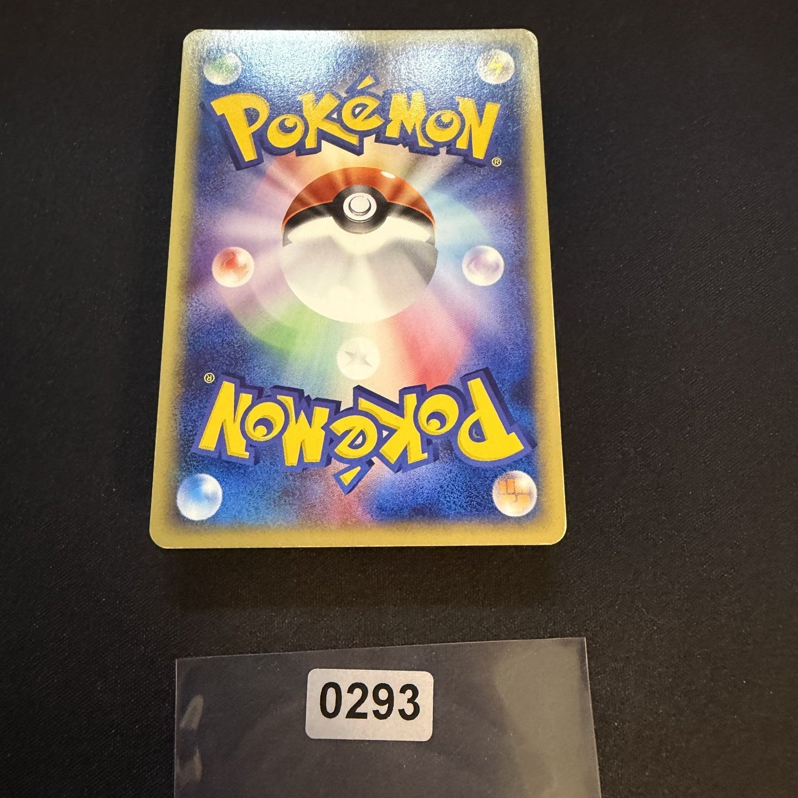 [US Seller]Pokemon Card Gengar 117/128 Holo 1st edition Expedition 2001 Japanese