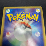 [US Seller] Alto Mare's Latios 012/018 Movie Promo Japanese Pokemon Card