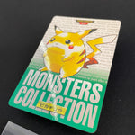 [US seller] Pikachu #25 Carddass 1996 Vending Prism Green