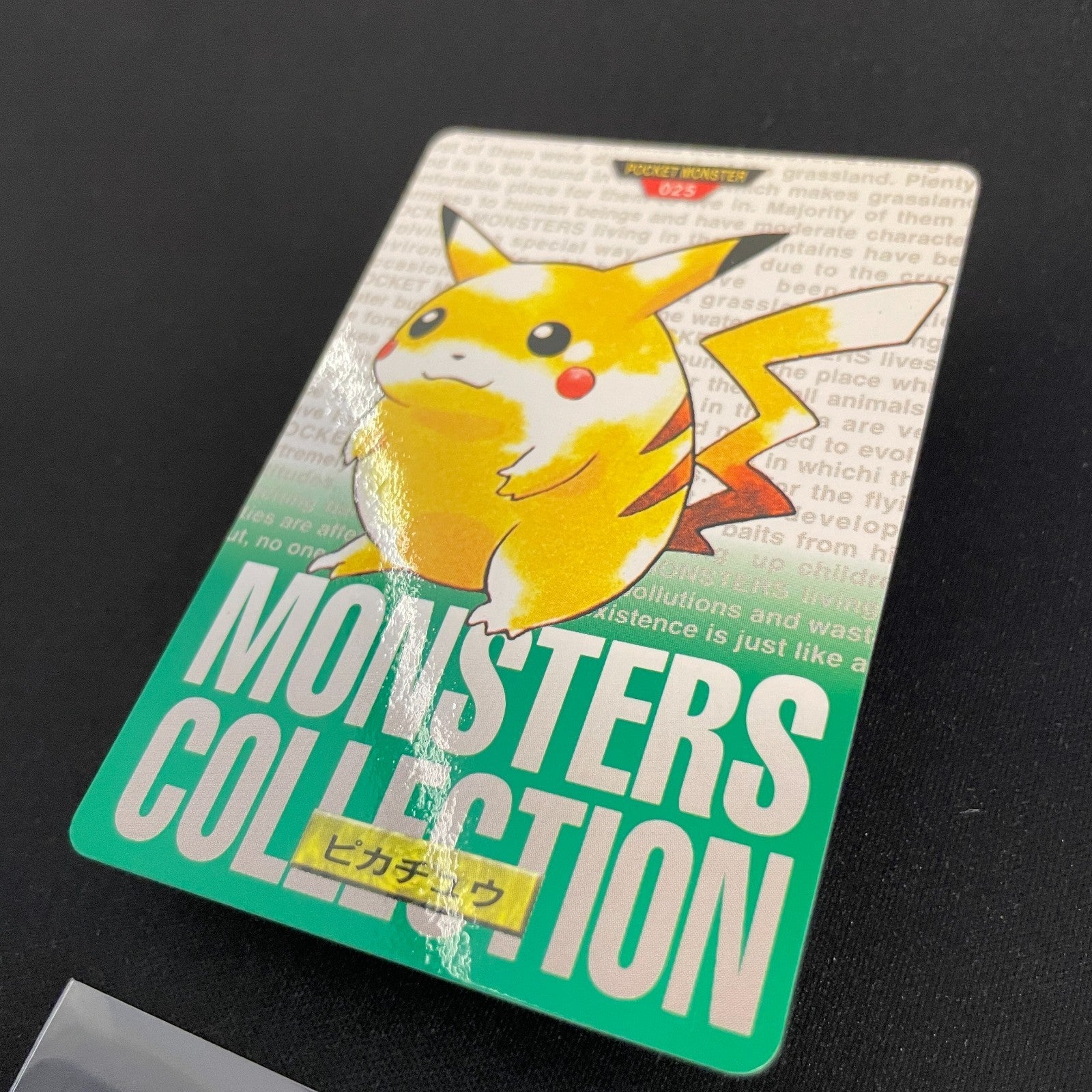 [US seller] Pikachu #25 Carddass 1996 Vending Prism Green