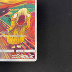 [US SELLER] Munch The Scream Psyduck 286/SM-P PROMO Pokemon Card Japanese