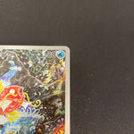 [US SELLER] Magikarp AR 080/073 SV1a Triplet Beat HOLO Pokemon Card Japanese