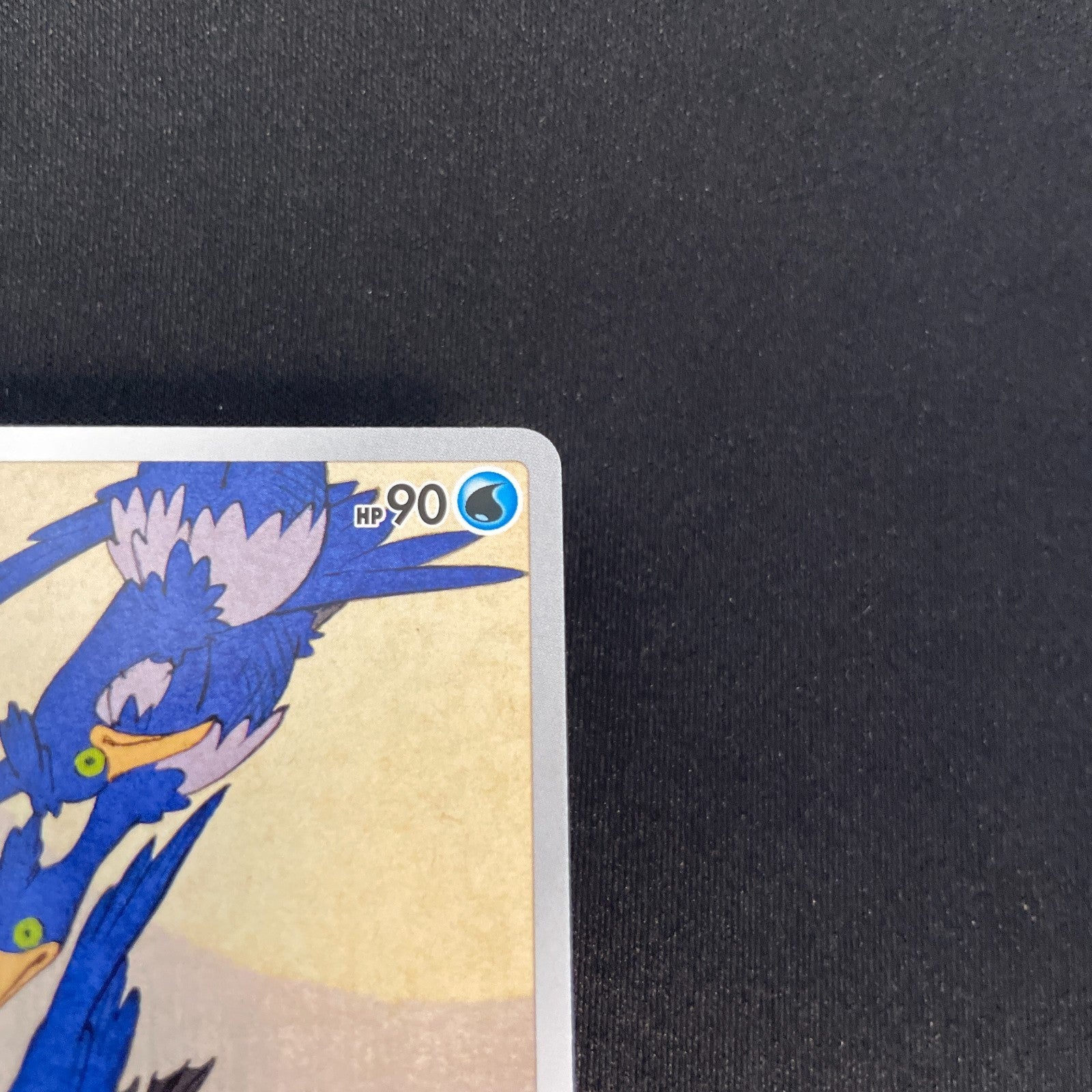 [US Seller] Cramorant 226/S-P Full Art Stamp Promo Japanese Card Pokemon