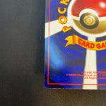 [US SELLER] Unown R No. 201 Coro Coro Comics Promo Glossy 2000 Japan Pokemon
