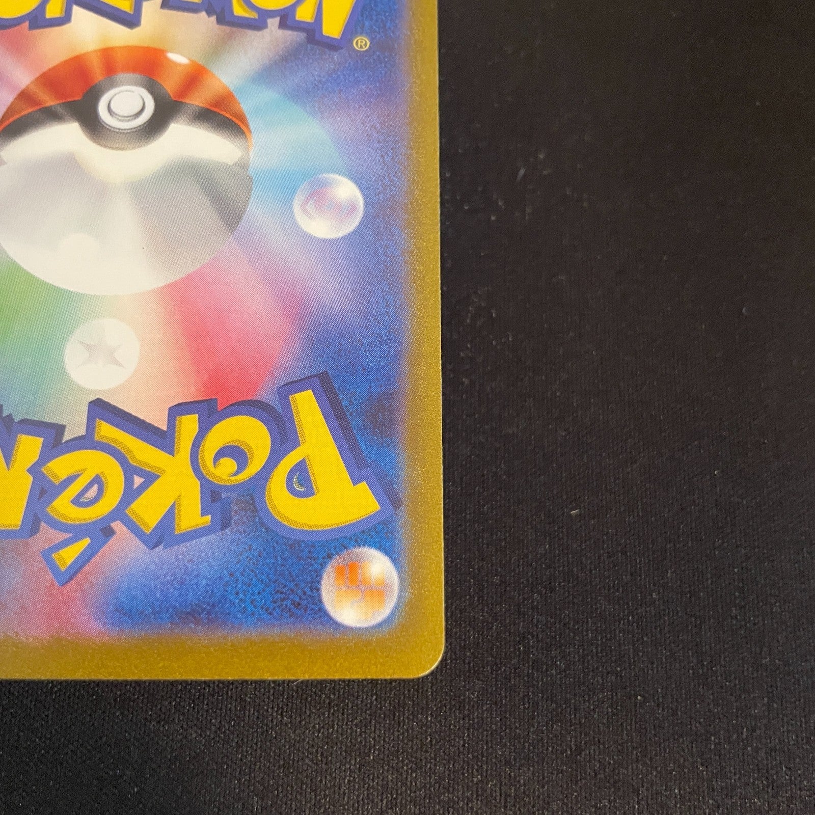 [US SELLER] Eevee 062/SV-P Yu Nagaba Promo - Japanese Pokemon Card