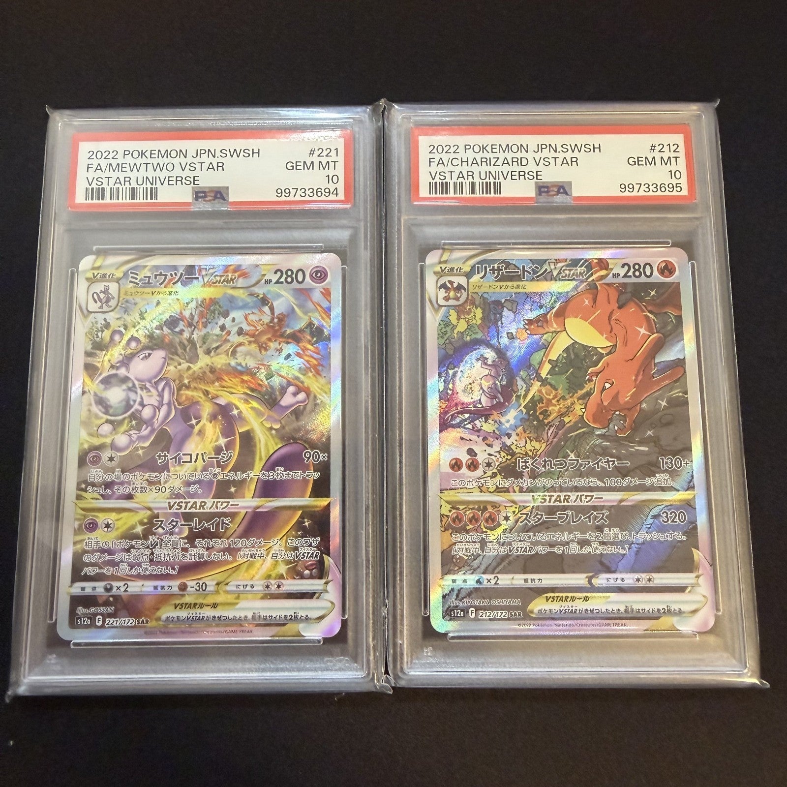 [US Seller]SEQUENTIAL PSA 10 Charizard 212 Mewtwo 221 VStar Japanese Pokemon