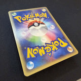[US SELLER] Pokemon Japanese Pikachu 044/P JR Happy Adventure Rally Promo
