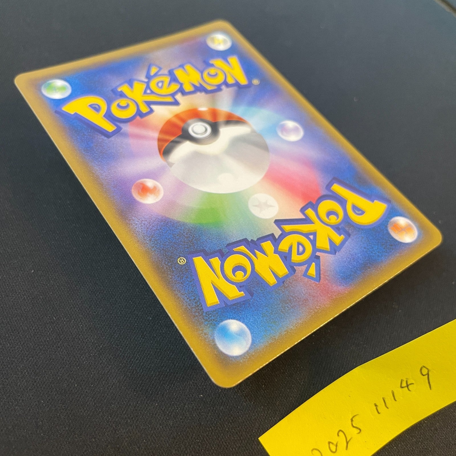 [US seller] Gengar & Mimikyu GX 038/095 Sm9: Tag Bolt Holo (Japanese)