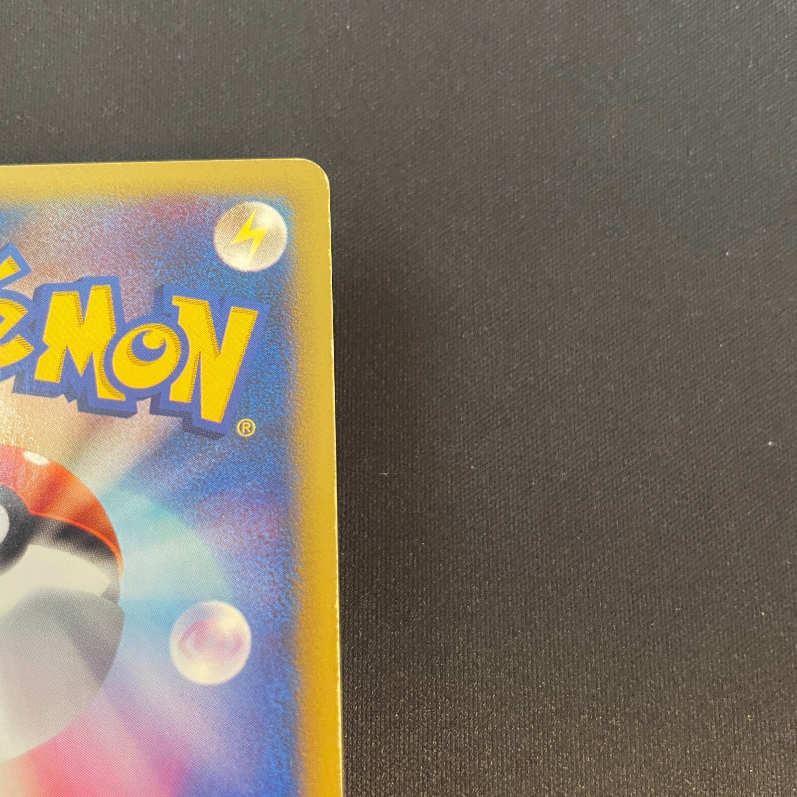 [US SELLER] Morty's Gengar Pokemon Card Japanese 021/141 VS 1st Edition