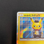 [US seller]  Pokemon Cards Gentlemanly Pikachu PROMO 210/SM-P SM-P Japanese