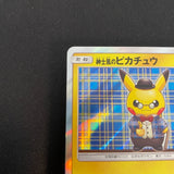 [US seller]  Pokemon Cards Gentlemanly Pikachu PROMO 210/SM-P SM-P Japanese