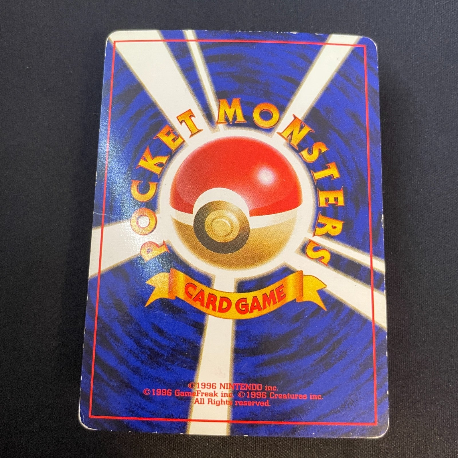 [US Seller] Pokemon TCG Sabrina's Gengar Gym No.094 Japanese Card