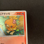 [US SELLER] Pokepark's Torchic 002/009 Holo Japanese Pokemon Card