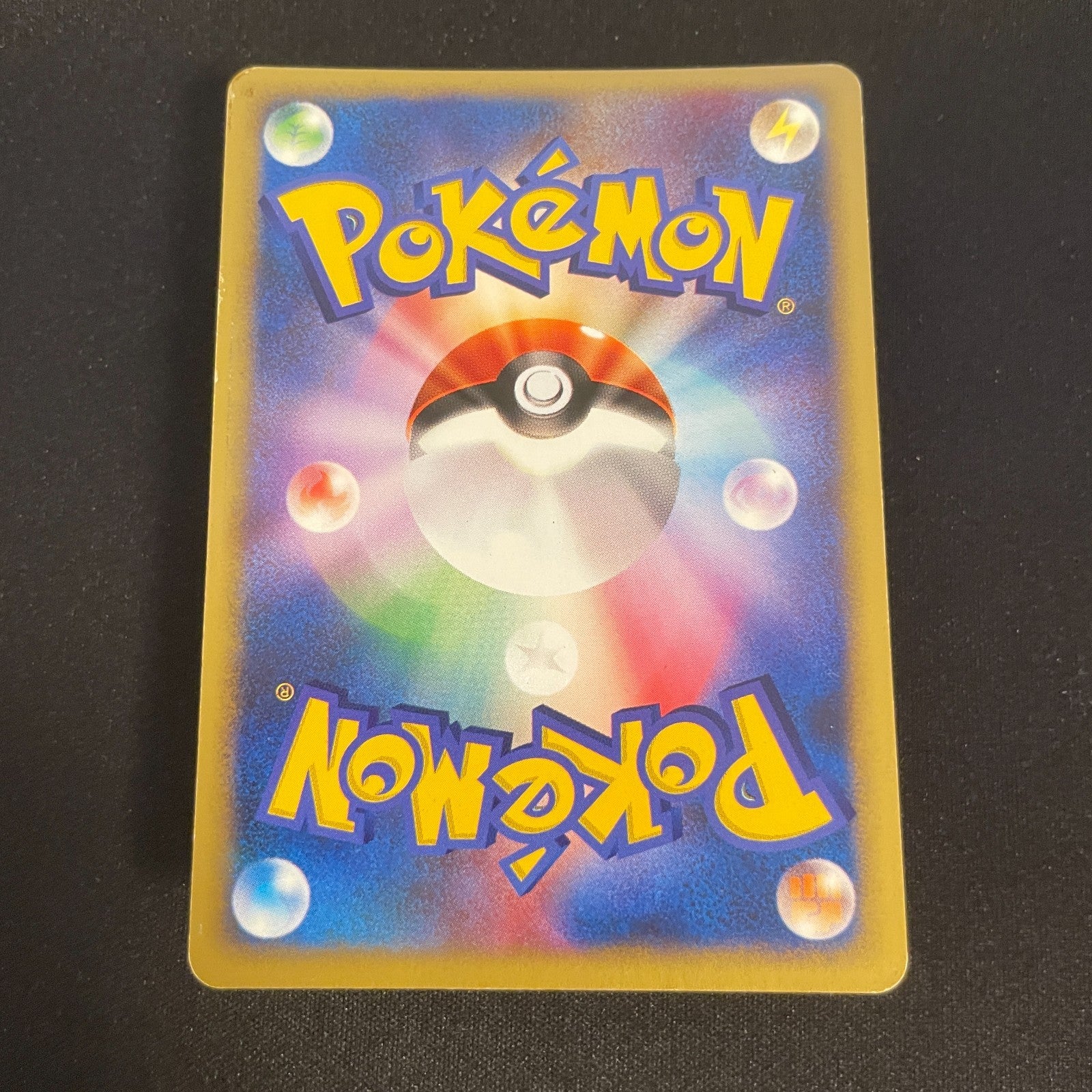 [US seller] Pokemon Card Karen's Umbreon 091/141 VS Series Japanese