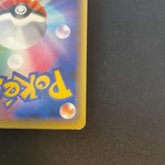 [US Seller] Pokemon TCG Umbreon EX XY10 042/078 Japanese