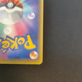 [US Seller] Pokemon TCG Umbreon EX XY10 042/078 Japanese
