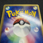 [US Seller] SWIRL Alto Mare's Latios 012/018 Movie Promo Japanese Pokemon Card