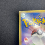 [US Seller] 2006 Alakazam Gold Star 033/075 Holo Pokemon Card Japanese