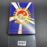 [US Seller] Alakazam No.065 Masaki Vending series Japanese Pokemon Card
