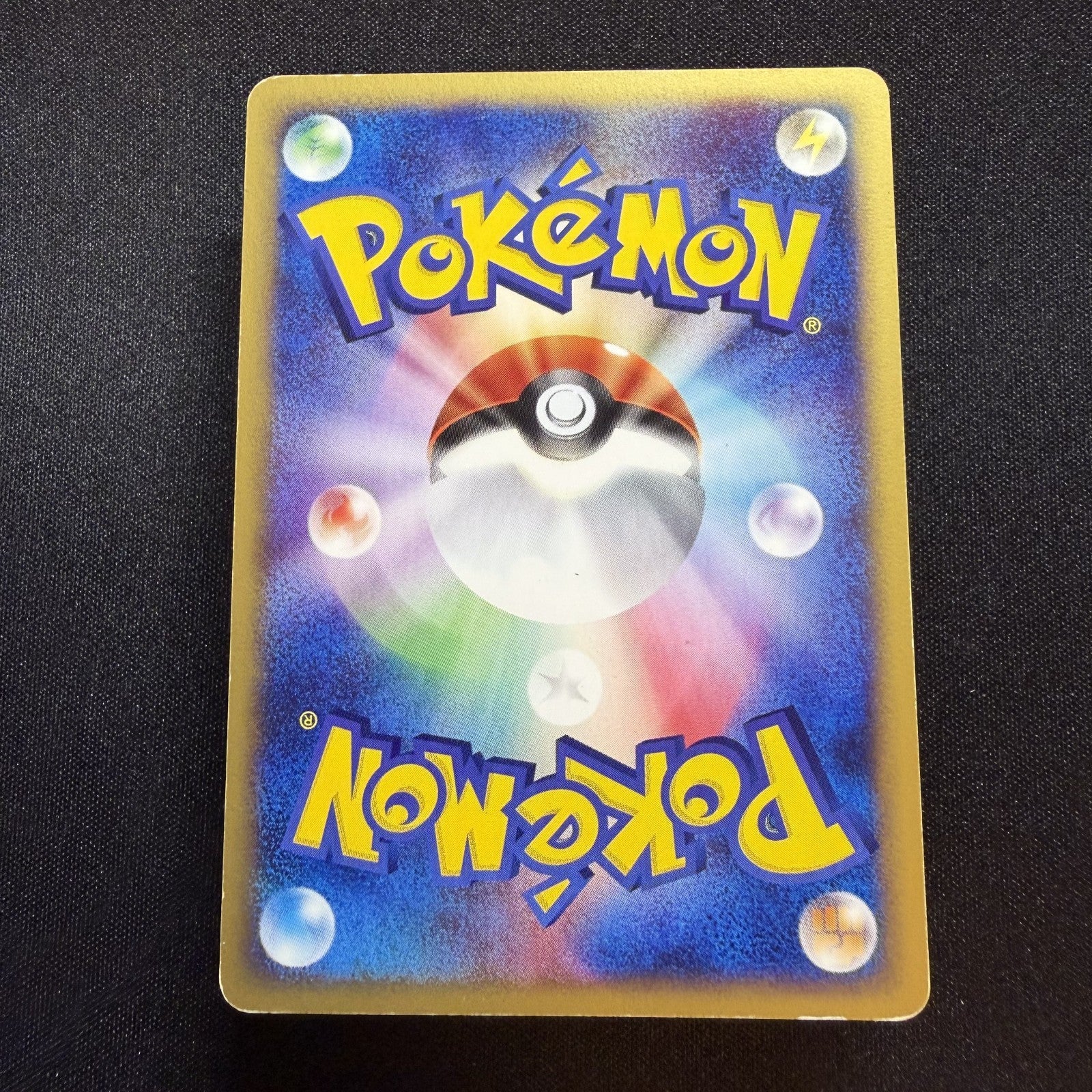 [US SELLER] Pokemon Japanse VS Theater Limited Alto Mare's Latias 011/018