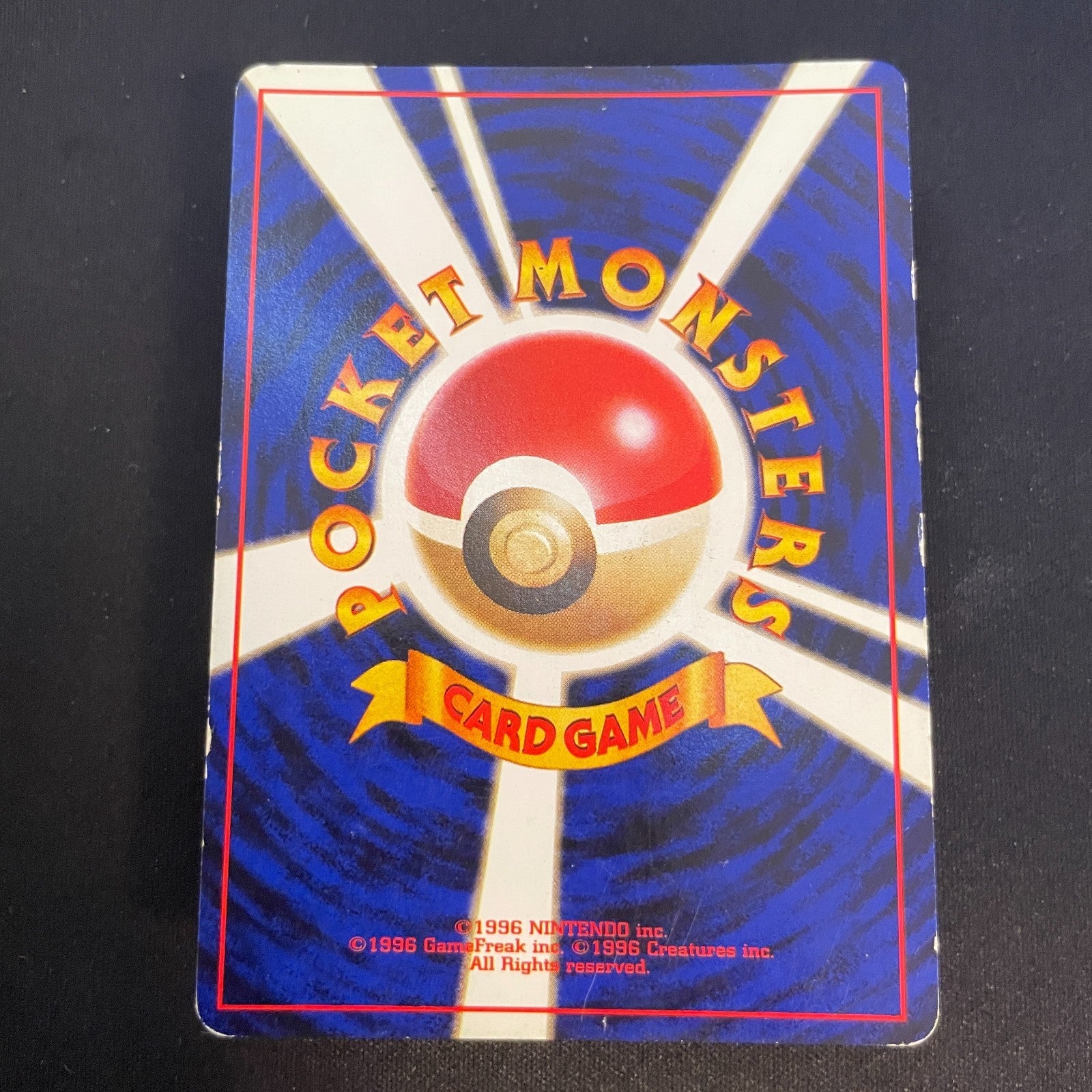 [US SELLER] Venusaur No.003 OLD BACK Japanese Pokemon Card base set