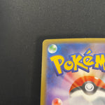 [US Seller] Gardevoir EX CP3: PokeKyun Collection #019/032 Pokemon Card