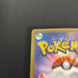 [US Seller] Gardevoir EX CP3: PokeKyun Collection #019/032 Pokemon Card
