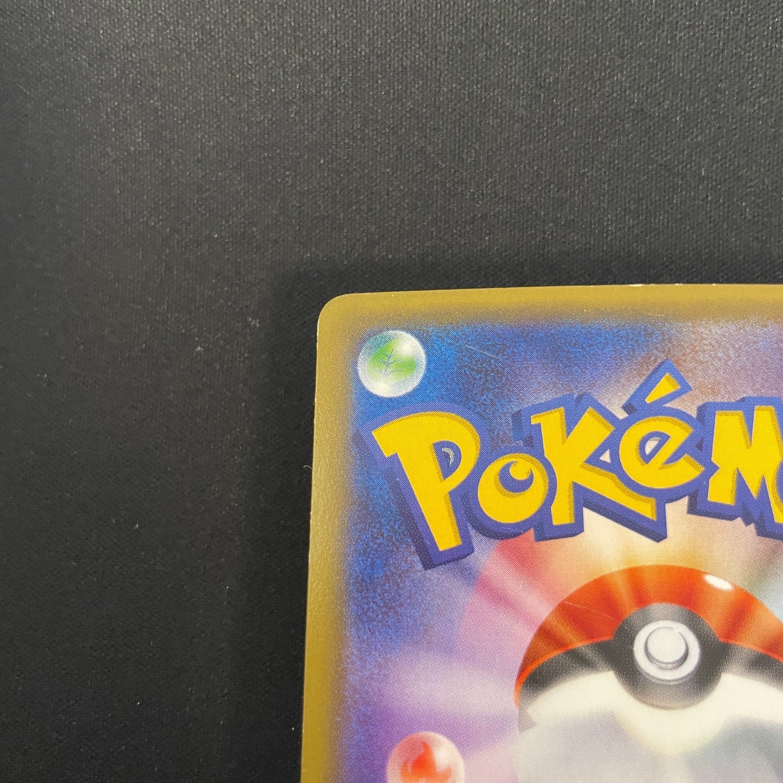 [US Seller] Gardevoir EX CP3: PokeKyun Collection #019/032 Pokemon Card