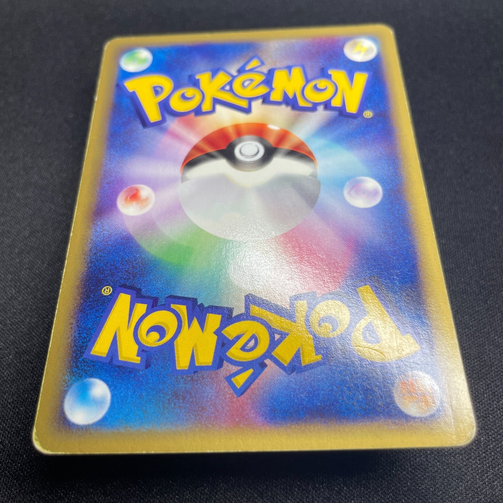 [US SELLER] Swirl Pokemon Japanse VS Theater Limited Alto Mare's Latias 011/018