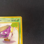 [US SELLER] Grimer No.088 Banned Art Card Team Rocket 1997 Japanese Pokemon