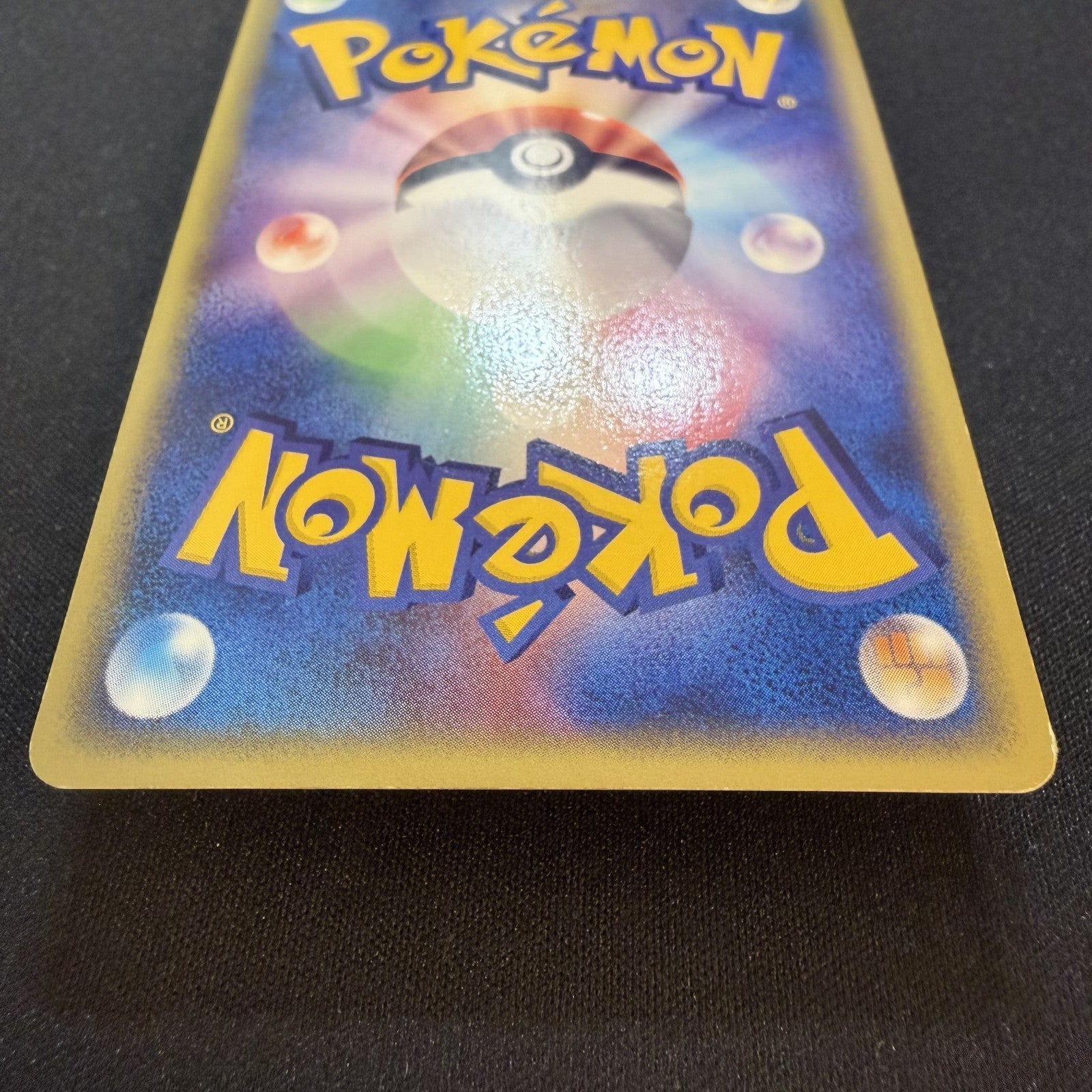 [US SELLER] 044/088 GENGAR 2002 POKEMON JPN MYSTERIOUS MOUNTAINS