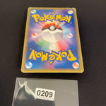 [US seller] Charmander 004/018 Holo e McDonald's Promo Pokemon Card Japanese